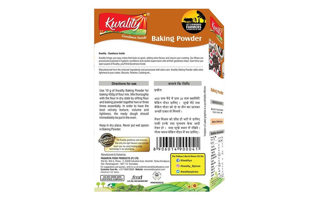 Kwality Baking Powder    Box  100 grams
